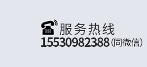 遵義網絡推廣