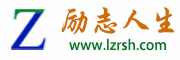 網站建設公司
